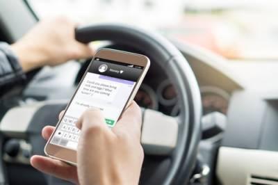 Elgin IL texting and driving defense lawyer